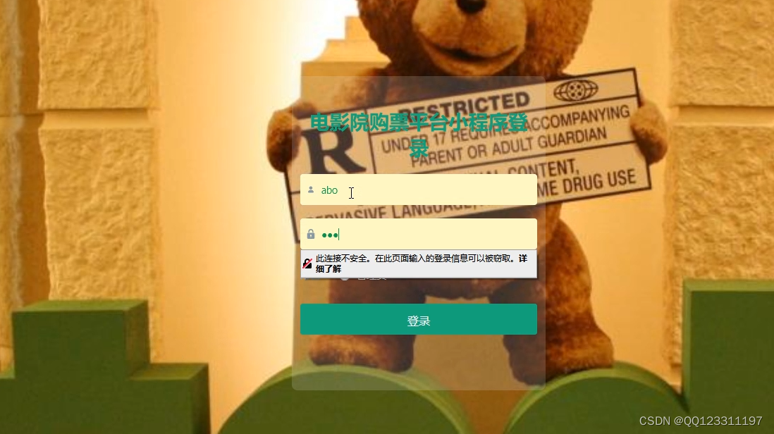 请添加图片描述