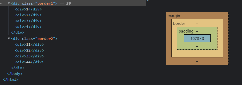 设置浮动,父元素塌陷