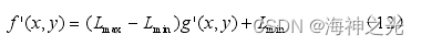 f'(x， y) =(Lmm-Lmn) g'(x， y) +Lan(12)