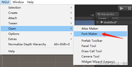 Open the editor font of unity ngui