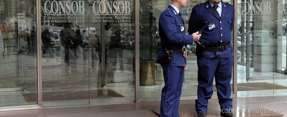 外汇天眼：意大利CONSOB下令封锁五个非法投资网站！