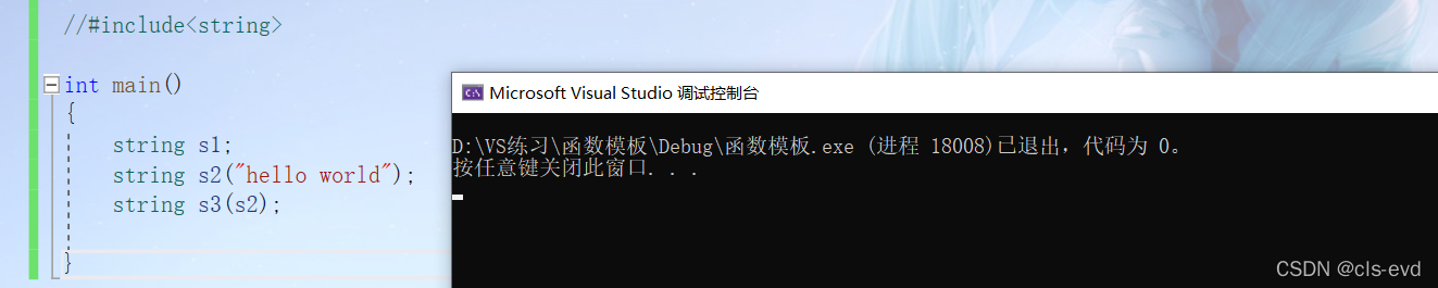 watermark,type_d3F5LXplbmhlaQ,shadow_50,text_Q1NETiBAY2xzLWV2ZA==,size_20,color_FFFFFF,t_70,g_se,x_16