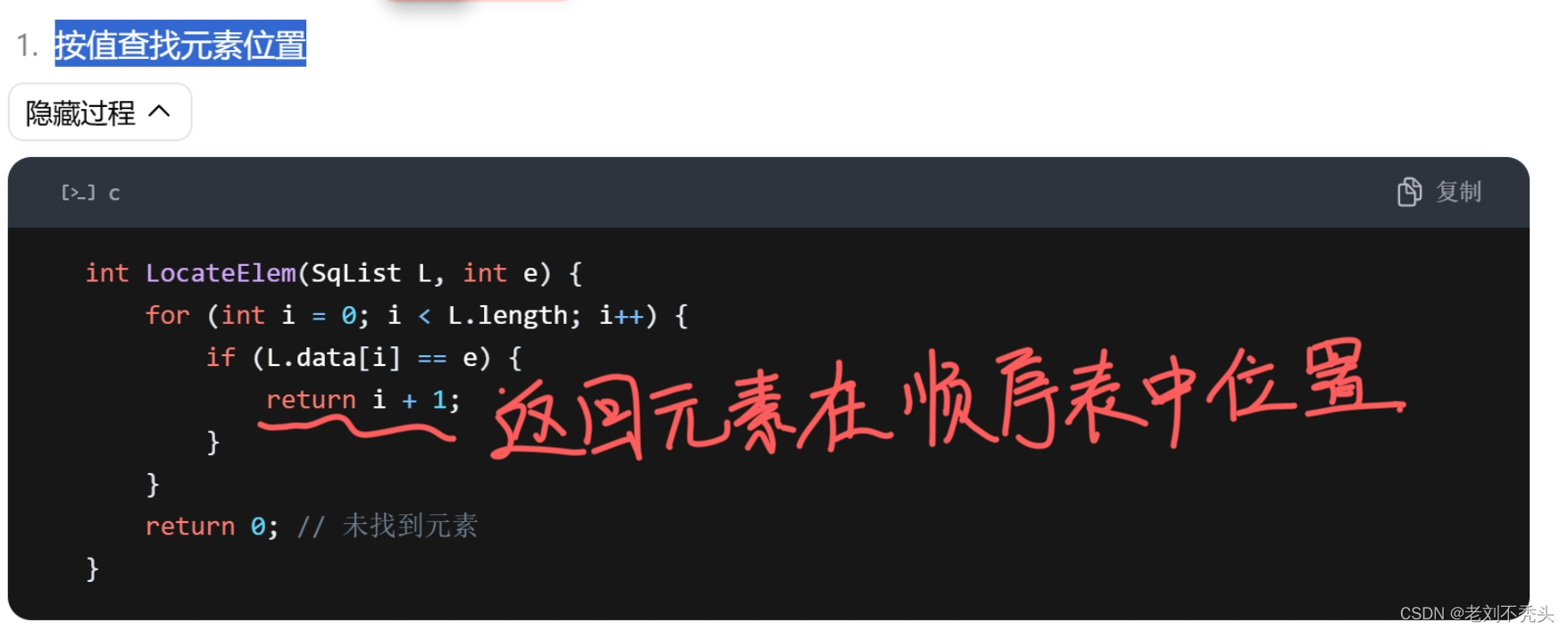 c4827d480bc14ca3a85e18ea6930dac7.jpg