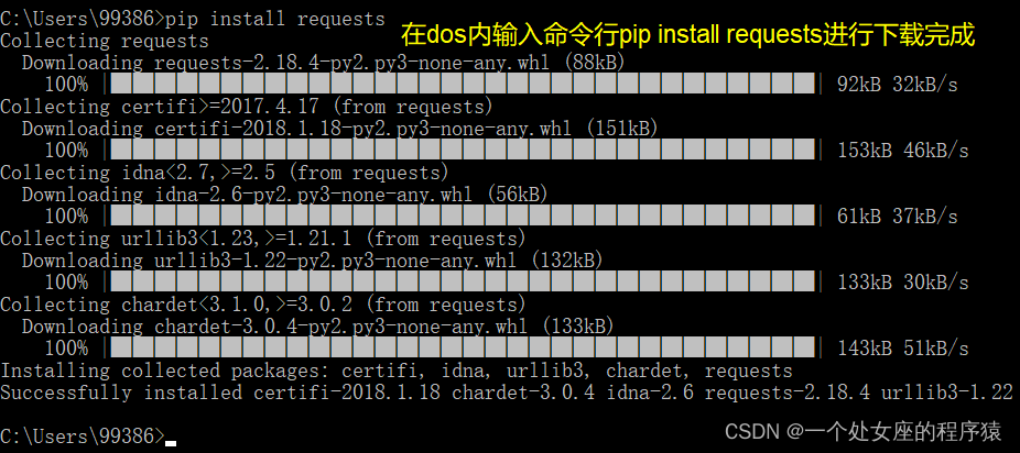 Python：Python语言的简介(语言特点/pyc介绍/Python版本语言兼容问题(python2 VS Python3))、安装、学习路线(数据分析/机器学习/网页爬等编程案例分析)之详细攻略