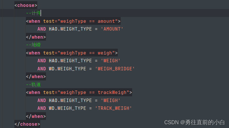 the-content-of-element-type-choose-must-match-when-otherwise-the-content-of-element