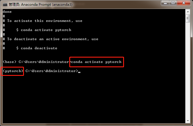pytorch框架的安装