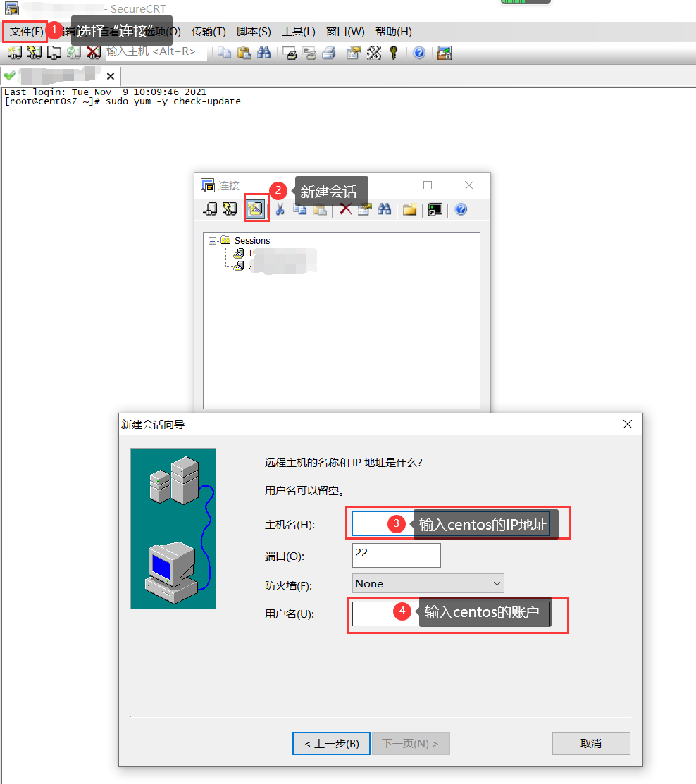 Ninja 程序员宅基地