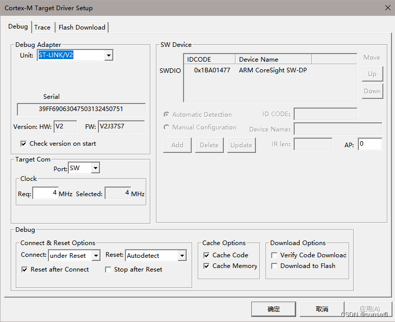 Error flash download failed target dll has been cancelled ошибка