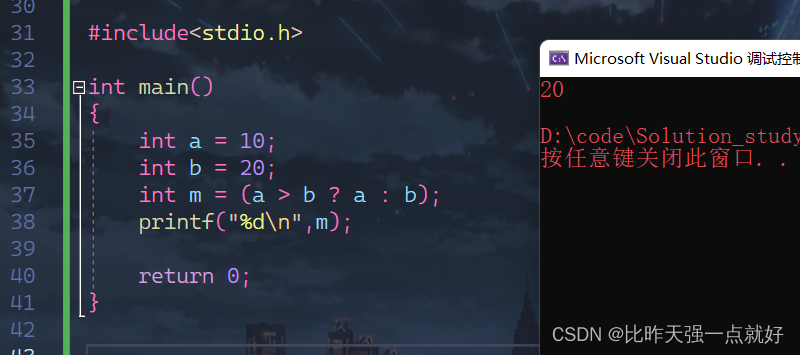 在这里插入图片描述