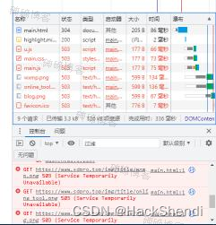 Nginx限制每秒请求次数，限制每秒连接次数，下载速度限制