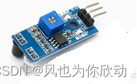 stm32f103 简易4路红外寻迹小车（1）----2023西南交大电赛校赛（含stm32中文资料）