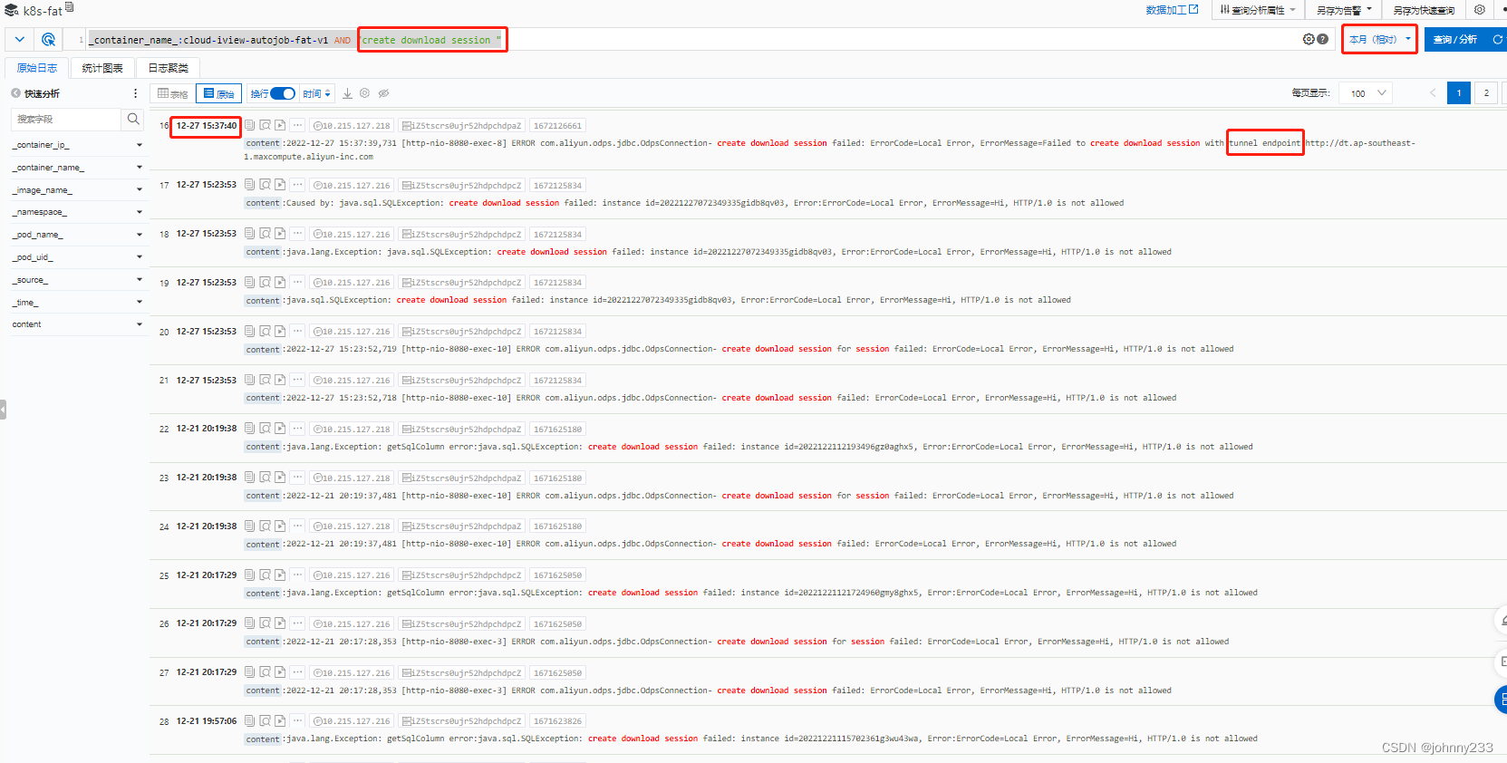 odps-jdbc提交MaxCompute数据源SQL报错HTTP/1.0 is not allowed