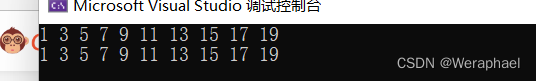 【寒假每日一题】DAY.5 调整奇数偶数顺序