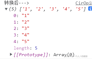 JavaScript获取指定字符前后的字符(字符截取)和将字符串中以指定字符隔开转换为数组(split方法)_js 获取字符串用.隔开后面字符 ...