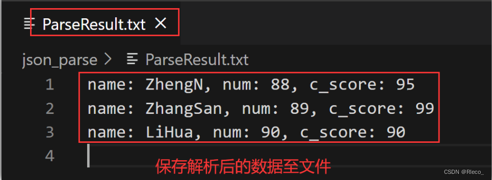 【嵌入式项目应用】__JSON数据格式（无脑操作移植使用）