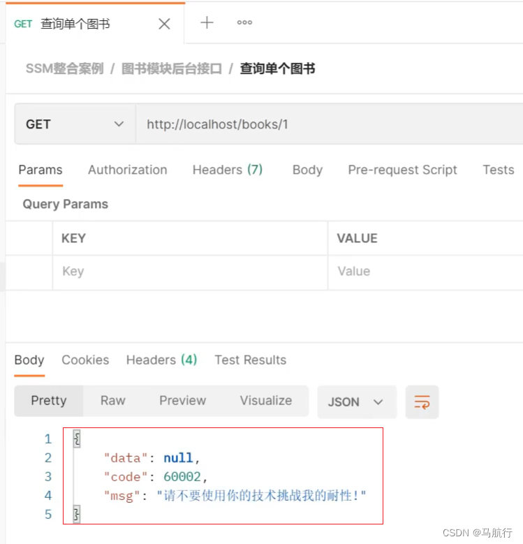 [外链图片转存失败,源站可能有防盗链机制,建议将图片保存下来直接上传(img-TN4tGmwV-1651495292555)(assets/1630661162758.png)]