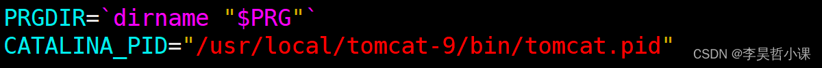 Linux Tomcat 开机自启动