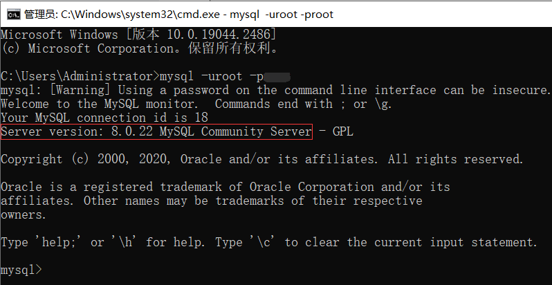 mysql-installer-community-8.0.22.0安装教程