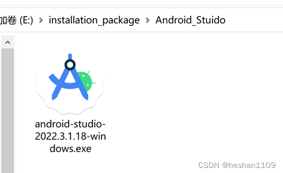 Android Studio安装配置，以android-studio-2022.3.1.18-windows.exe为例_android ...