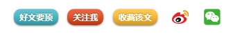 腾讯云开源业界微服管理框架 Femas