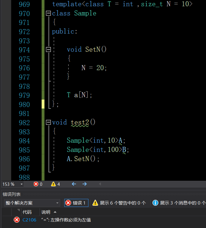 [外链图片转存失败,源站可能有防盗链机制,建议将图片保存下来直接上传(img-1WJZRE3n-1681821416092)(C:\Users\Z-zp\AppData\Roaming\Typora\typora-user-images\image-20220406205149512.png)]