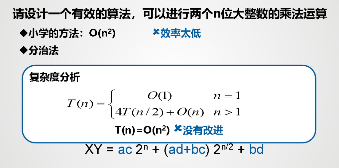 c4c01e80c8564f728b88b9aa319842a5.png