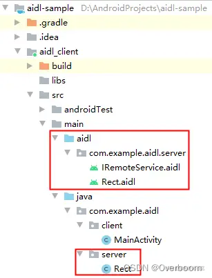 [Android AIDL] --- AIDL原理简析