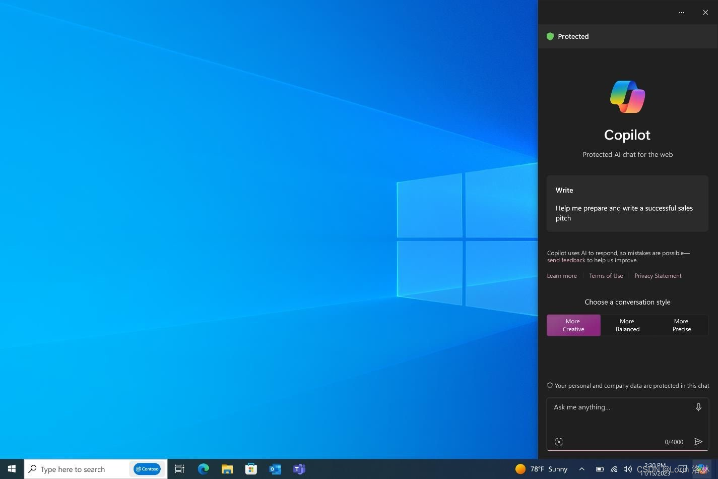 微软宣布计划在 Windows 10 版本 22H2 中引入 AI 助手 Copilot