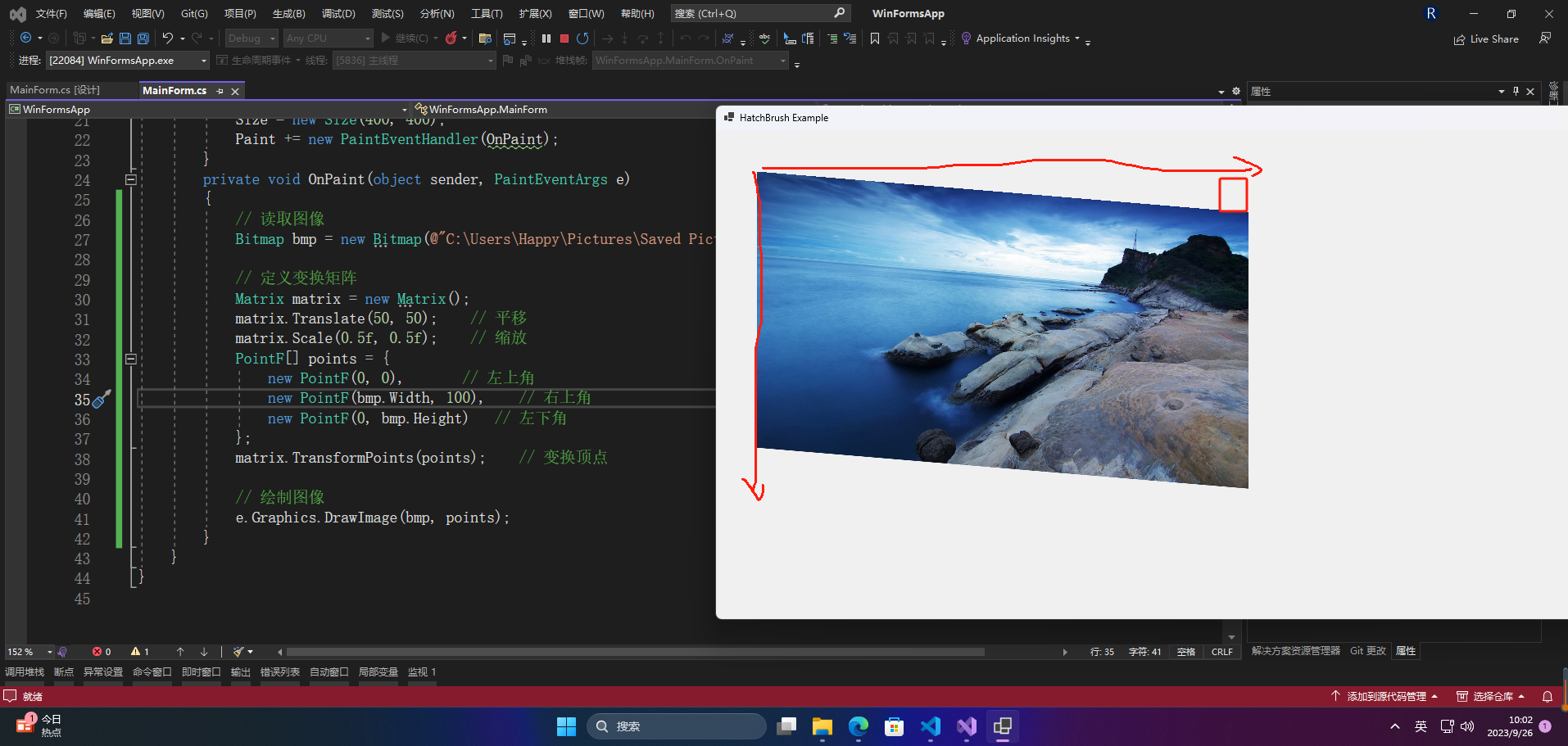 在这里插入图片描述