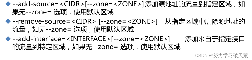 watermark,type_d3F5LXplbmhlaQ,shadow_50,text_Q1NETiBA5Yqq5Yqb5a2m5Lmg56C05aSp6I2S,size_20,color_FFFFFF,t_70,g_se,x_16