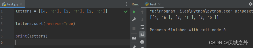 Python3 - list sort方法实现多条件自定义排序