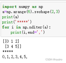 numpy库的使用-CSDN博客
