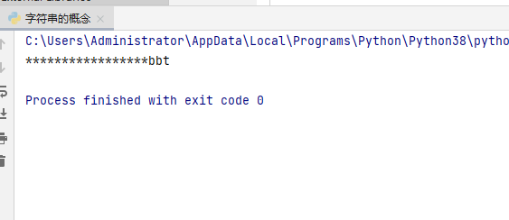 python字符串详解(3)_python字符串使用format填充槽位-CSDN博客