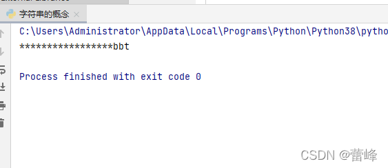python字符串详解(3)_python字符串使用format填充槽位-CSDN博客