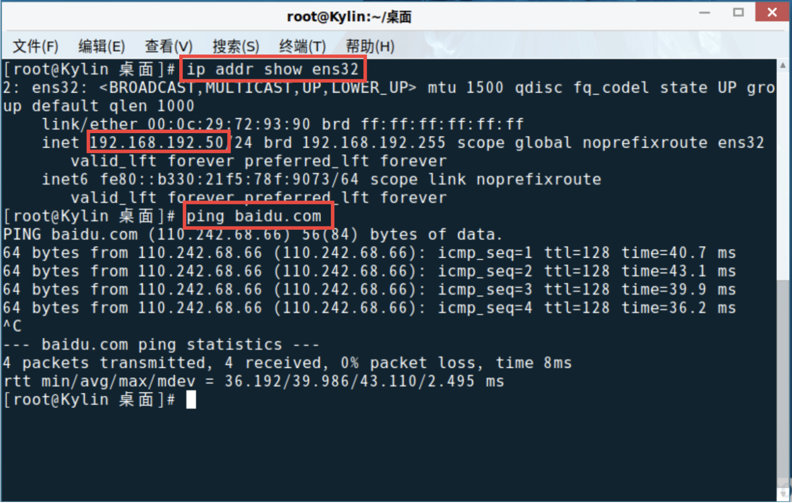 [External link picture transfer failed, the source site may have an anti-leeching mechanism, it is recommended to save the picture and upload it directly (img-Tc6OlZG9-1686020974985)(C:/Users/agan9/AppData/Roaming/Typora/typora-user-images/ 1686020768308.png)]