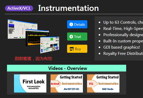 iocomp控件 iocomp控件新版Crack[通俗易懂]