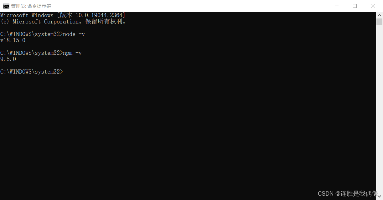 Node js下载安装、Nodejs环境配置