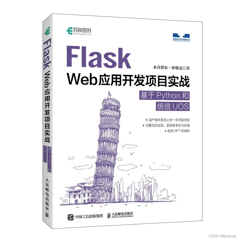 c4e588650a9648a08a671a3387895300.png