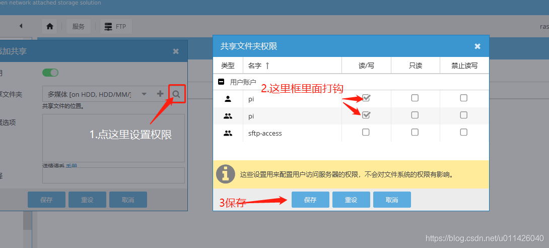![在这里插入图片描述