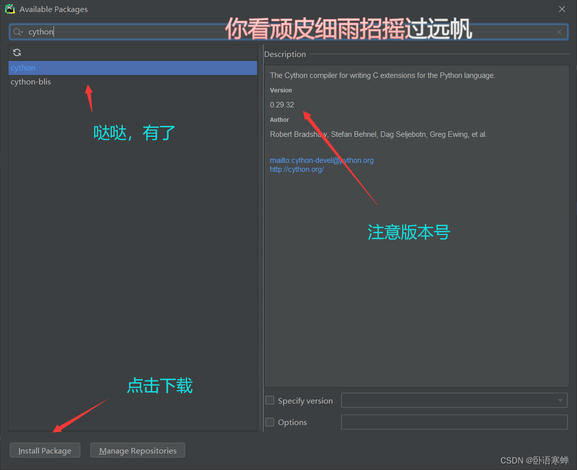 pipnet-no-matching-distribution-found-for-cython-distutils