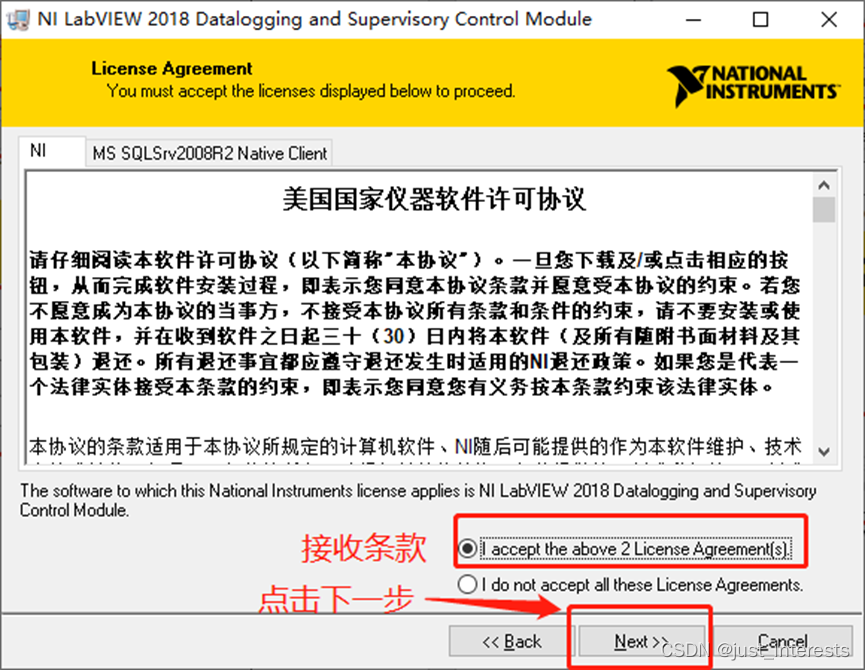 LabVIEW related toolkits and module installation - Programmer Sought