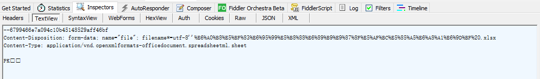 【python】request模块之中文文件名上传乱码问题_request发送文件 文件名是中文乱码-CSDN博客