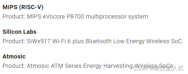 《安富莱嵌入式周报》第306期：开源独轮车，Cortex-M85修订版r1发布，Terathon图形数学库，不断变革的IDE开发环境，各个厂家总动员