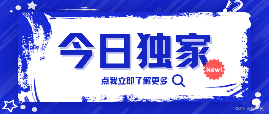 如何能够在发现问题和提问的时候一并带出自己的解决方案