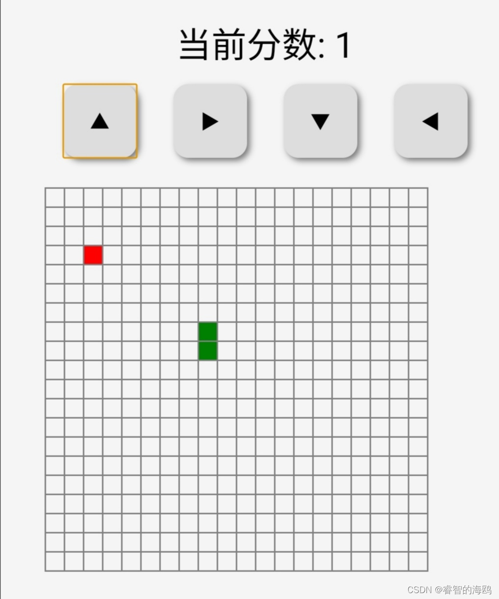 <span style='color:red;'>html</span>+css+js<span style='color:red;'>贪吃</span><span style='color:red;'>蛇</span>游戏
