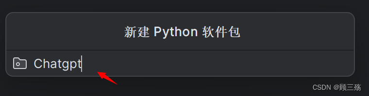 【Python】ChatGPT：Python 调用浏览器扩展程序 ChatGPT Sidebar 实现无 openai key 时对 ChatGPT 的使用