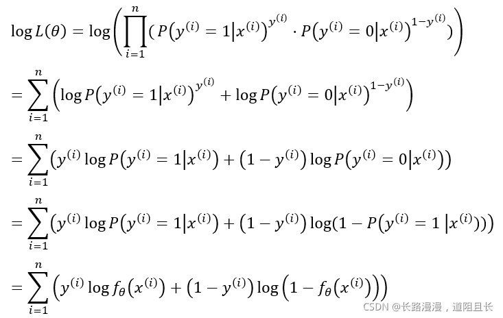 log-likelihood function