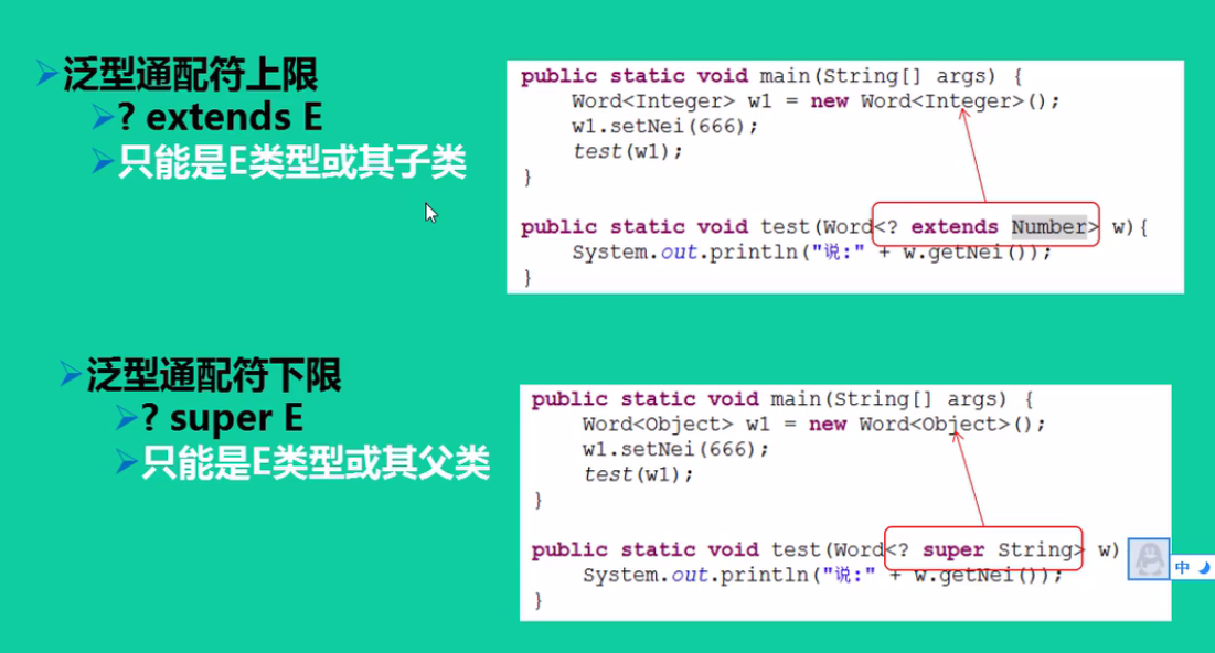 java中怎样读取键值_java键值_backspace键值