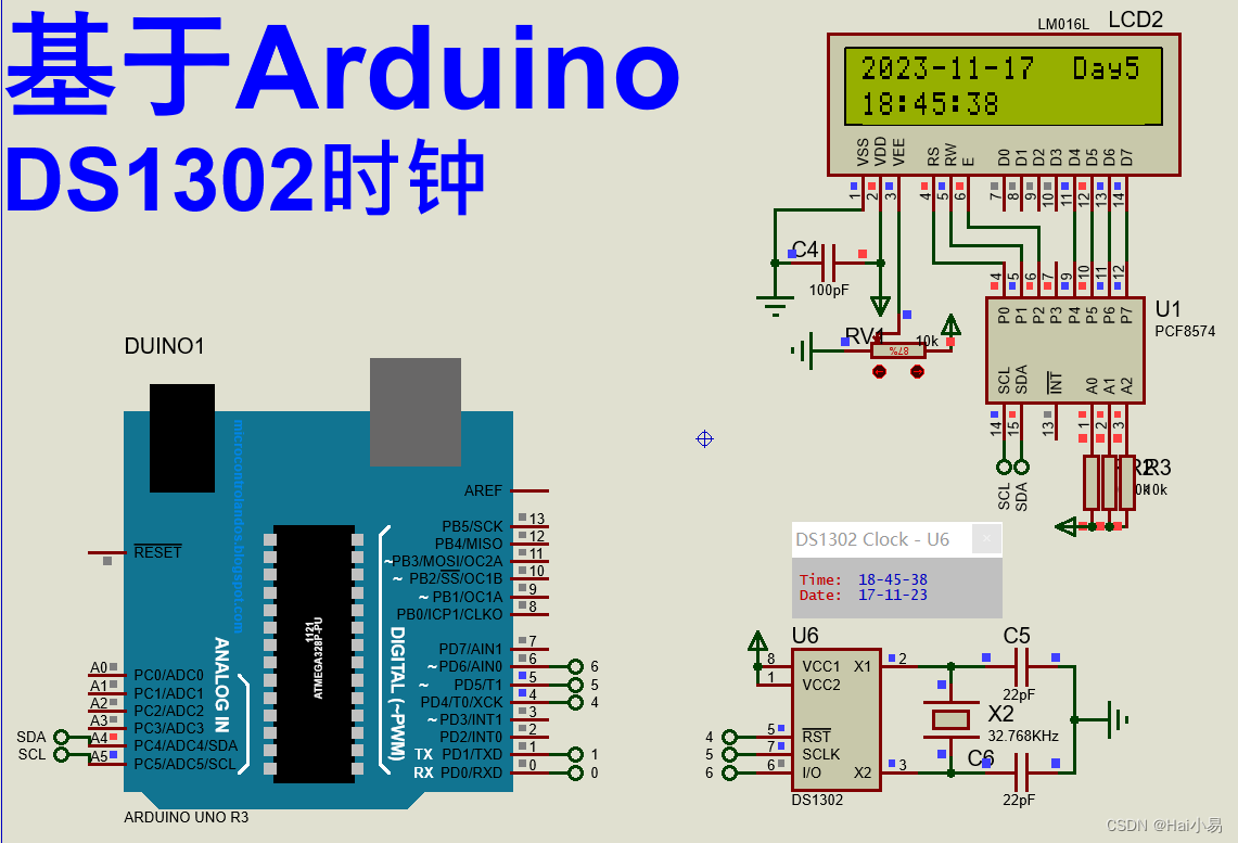 【Proteus仿真】【Arduino单片机】DS1302时钟