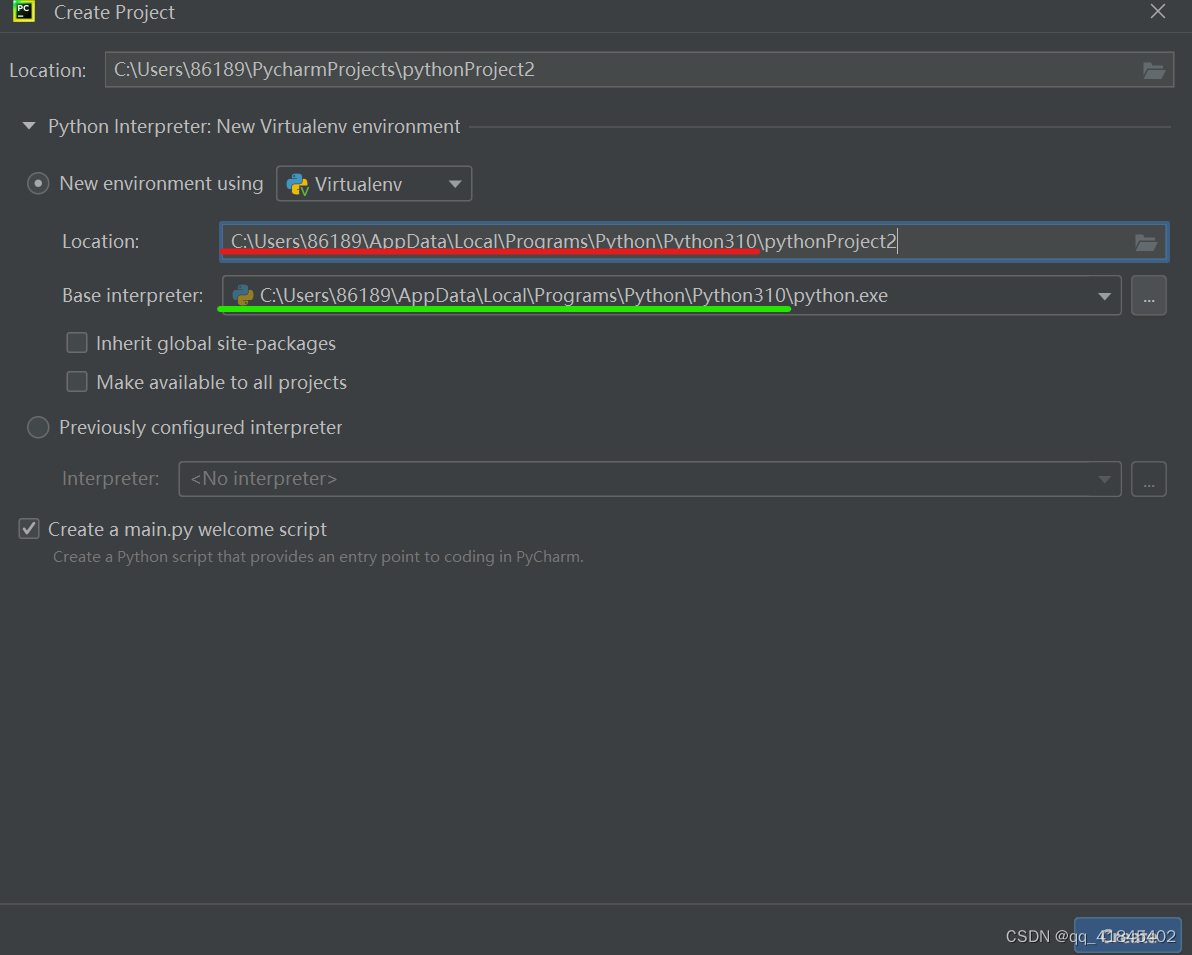 pycharm 中运行 py文件报错 import pytest modulenotfounderror no module named